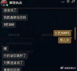 tbq爆料视频,精彩内容抢先看